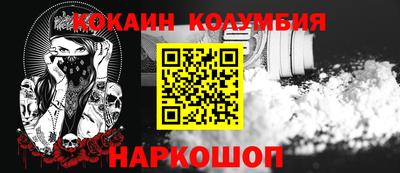 сатива Партизанск