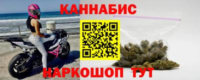 2c-b Пенза