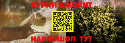 кристаллы Первоуральск