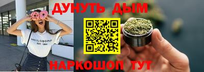 кристаллы Первоуральск