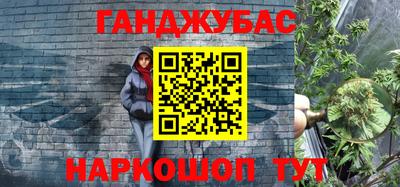 кристаллы Первоуральск