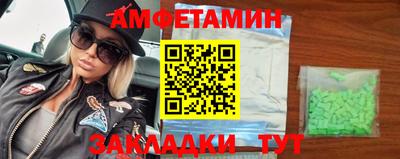 кристаллы Первоуральск