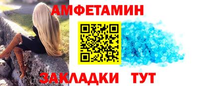 кристаллы Первоуральск