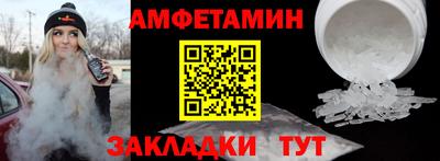 кристаллы Первоуральск