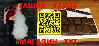 кристаллы Первоуральск