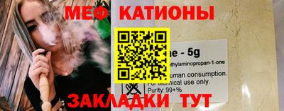 кристаллы Первоуральск
