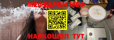 сатива Партизанск