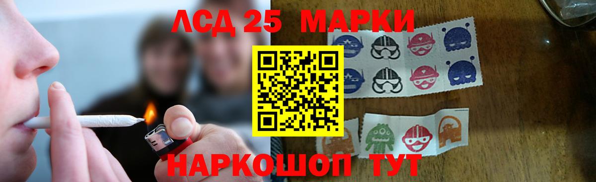 Ржев  Лсд 25 экстази ecstasy  Вход с VPN  LSD-25 экстази  ЛСД экстази кислота 